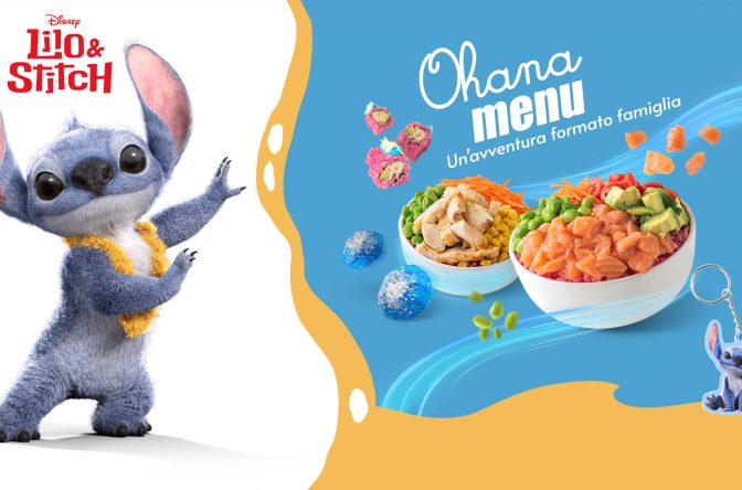 Thumb-Case_Ohana